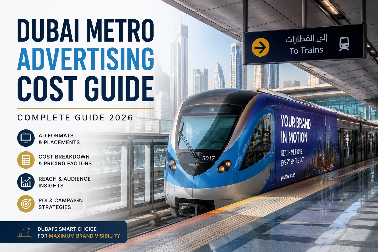 Dubai Metro Advertising Cost Guide