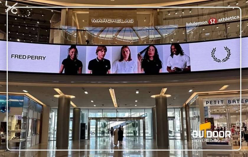 screen advertising